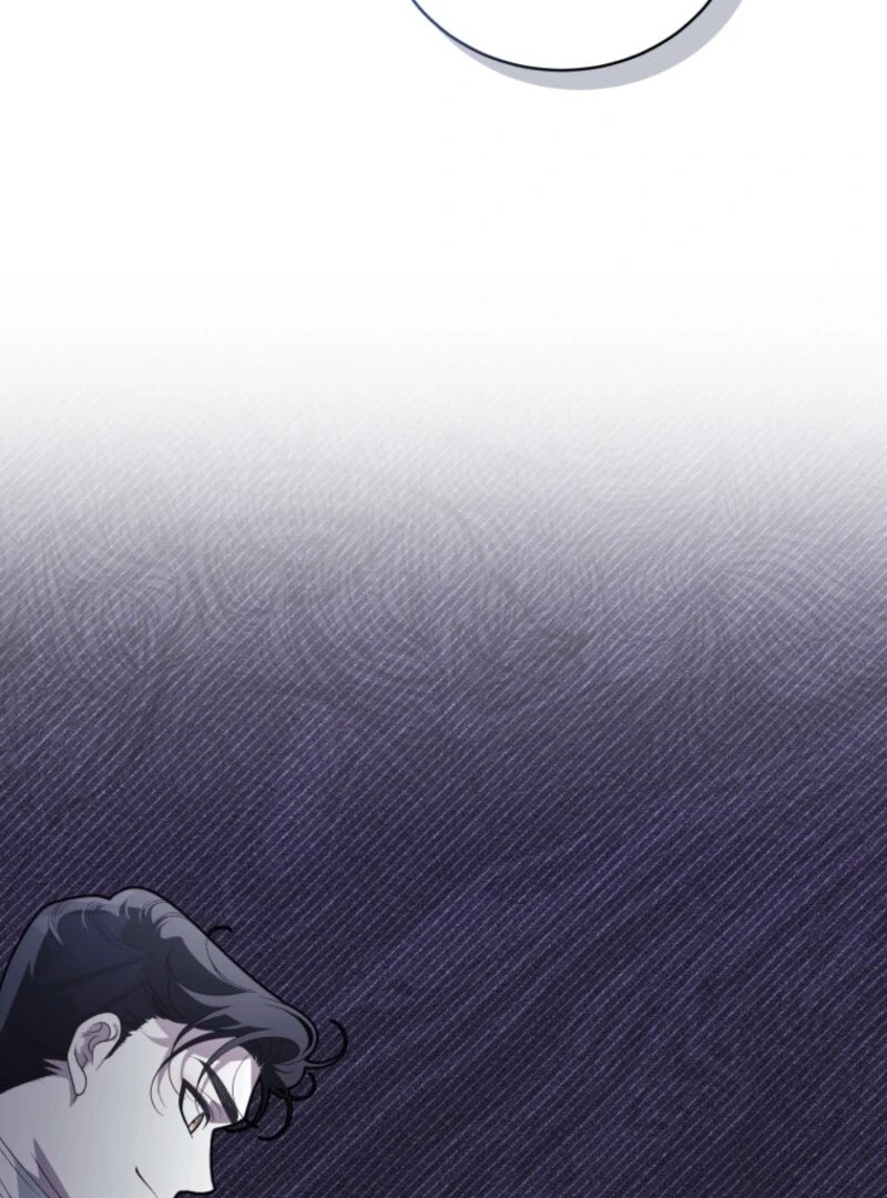 The Beast Tamed by the Evil Woman Chapter 103 - Page 112