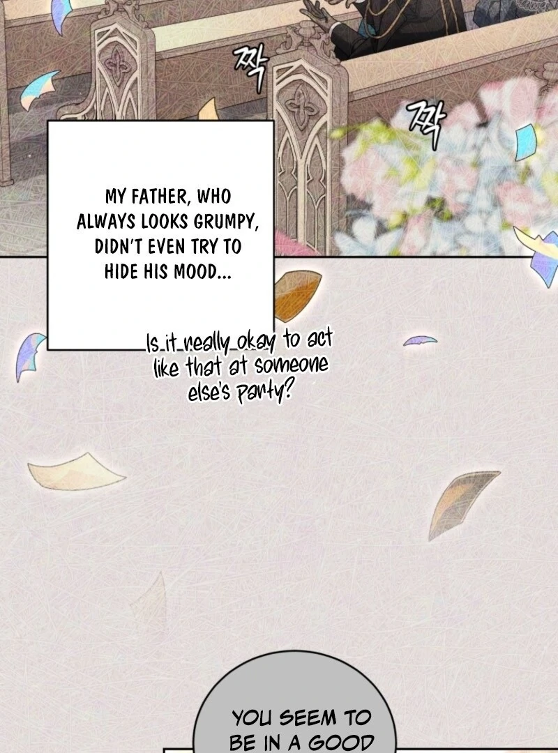 The Beast Tamed by the Evil Woman Chapter 104 - Page 16