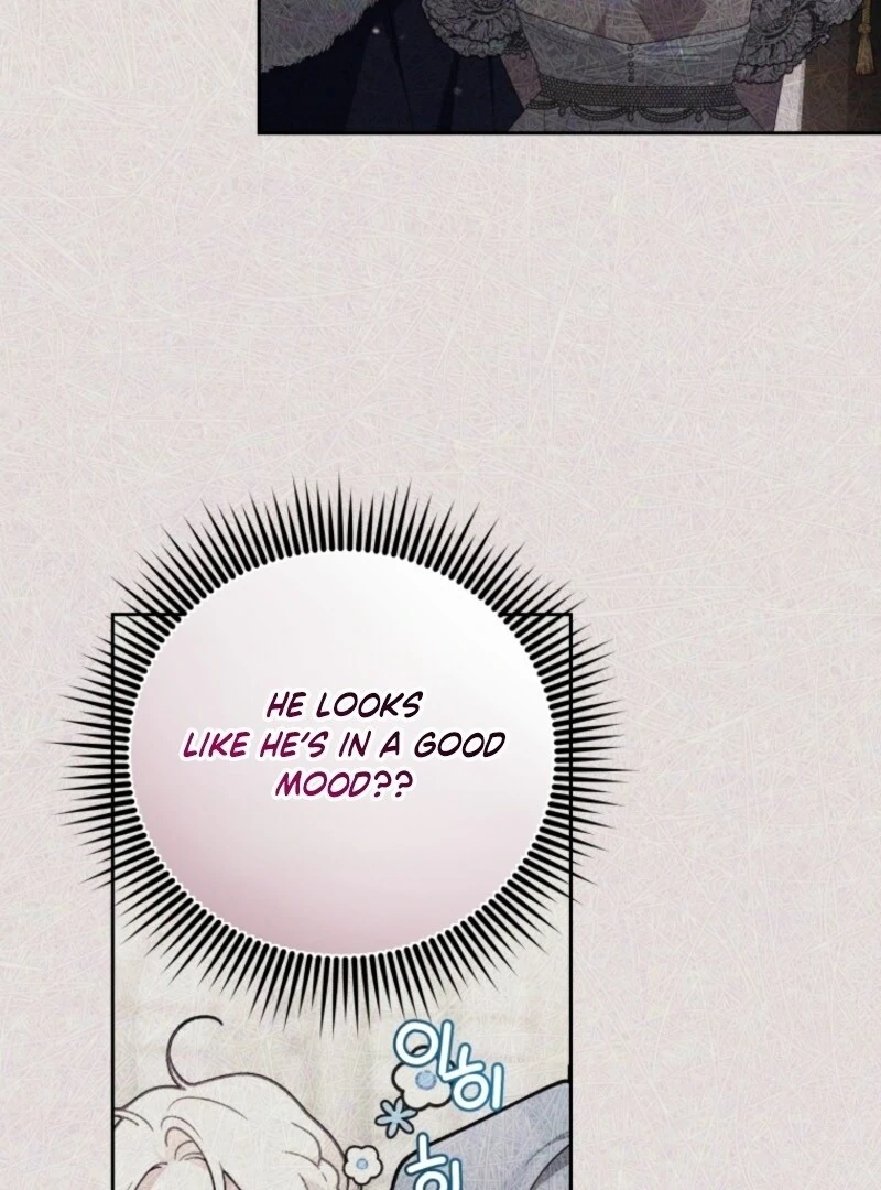 The Beast Tamed by the Evil Woman Chapter 104 - Page 18