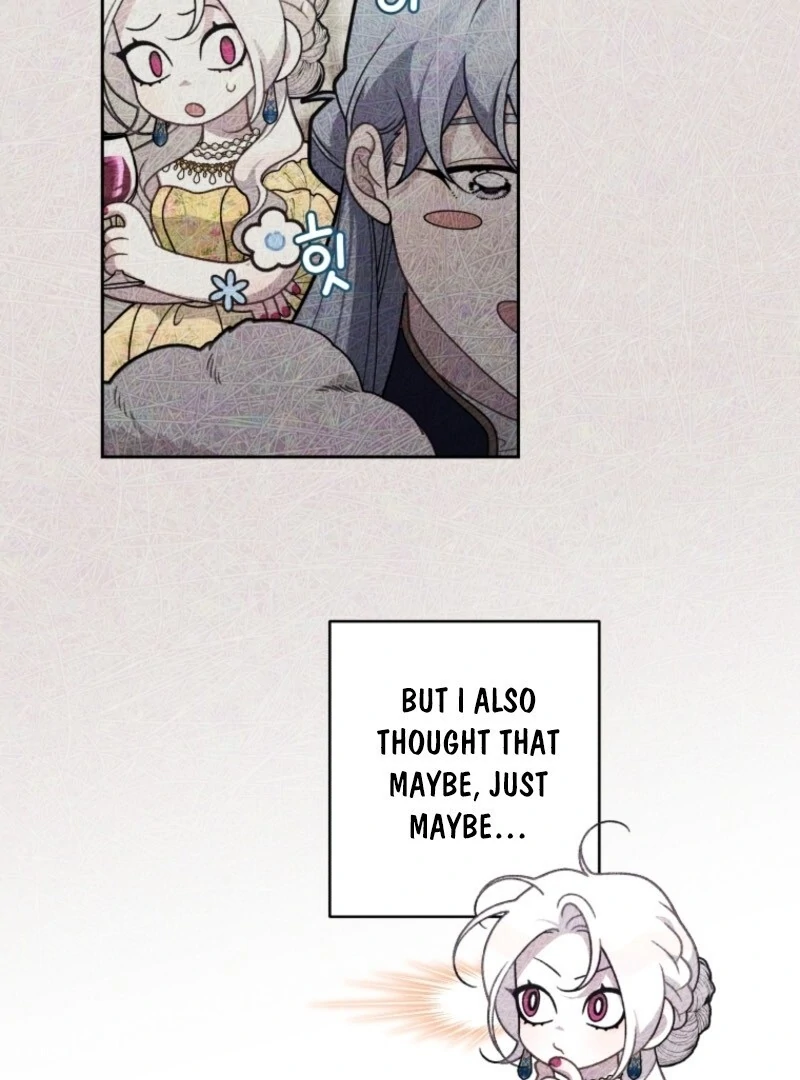 The Beast Tamed by the Evil Woman Chapter 104 - Page 19