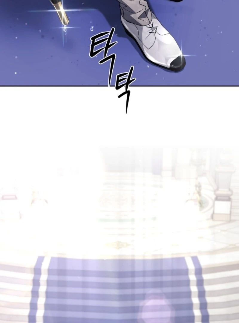 The Beast Tamed by the Evil Woman Chapter 104 - Page 21