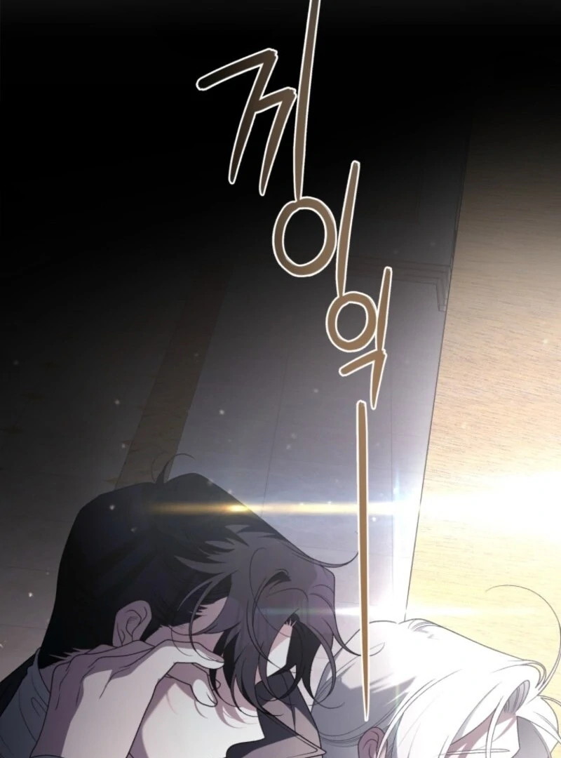 The Beast Tamed by the Evil Woman Chapter 104 - Page 33