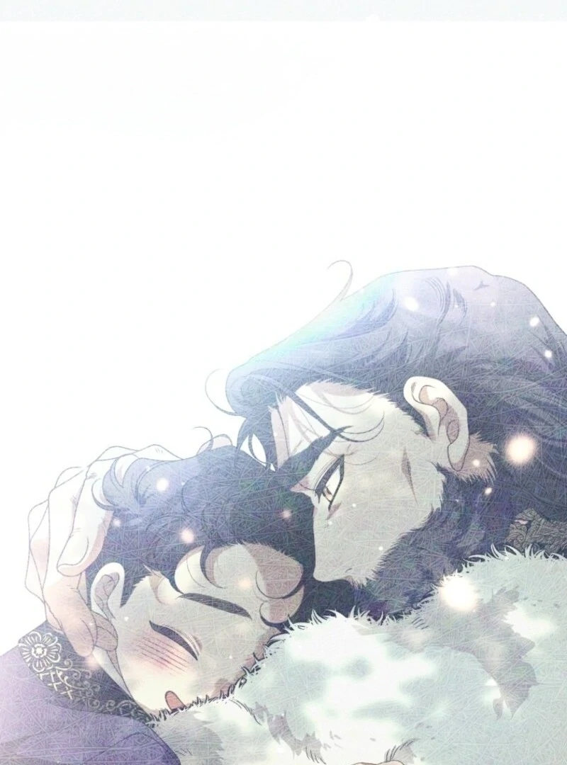 The Beast Tamed by the Evil Woman Chapter 104 - Page 73