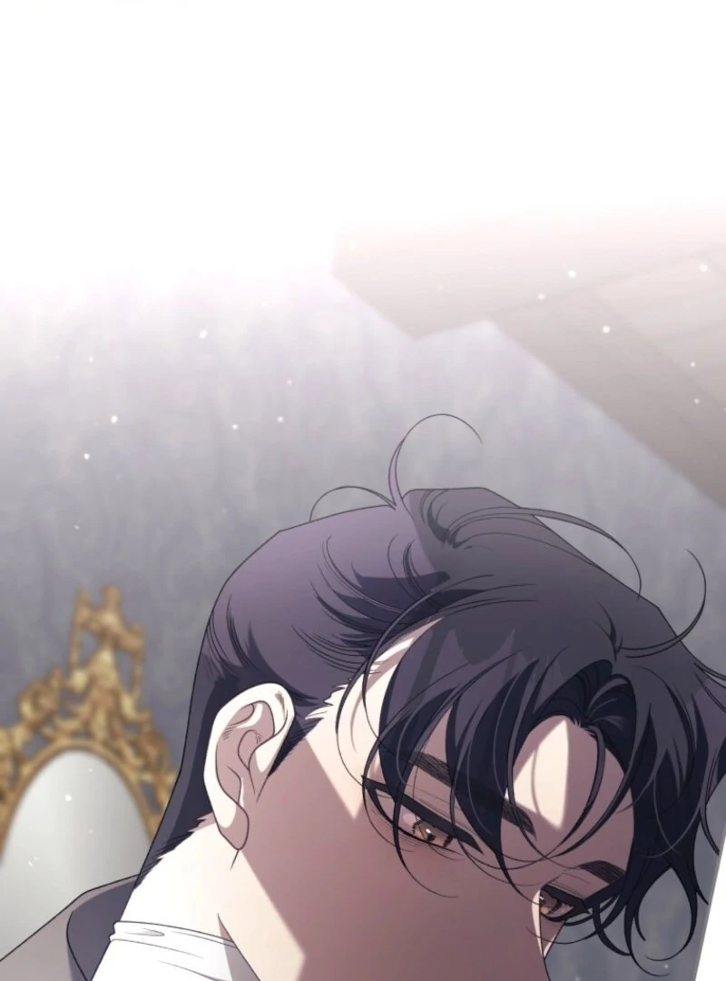 The Beast Tamed by the Evil Woman Chapter 104 - Page 76