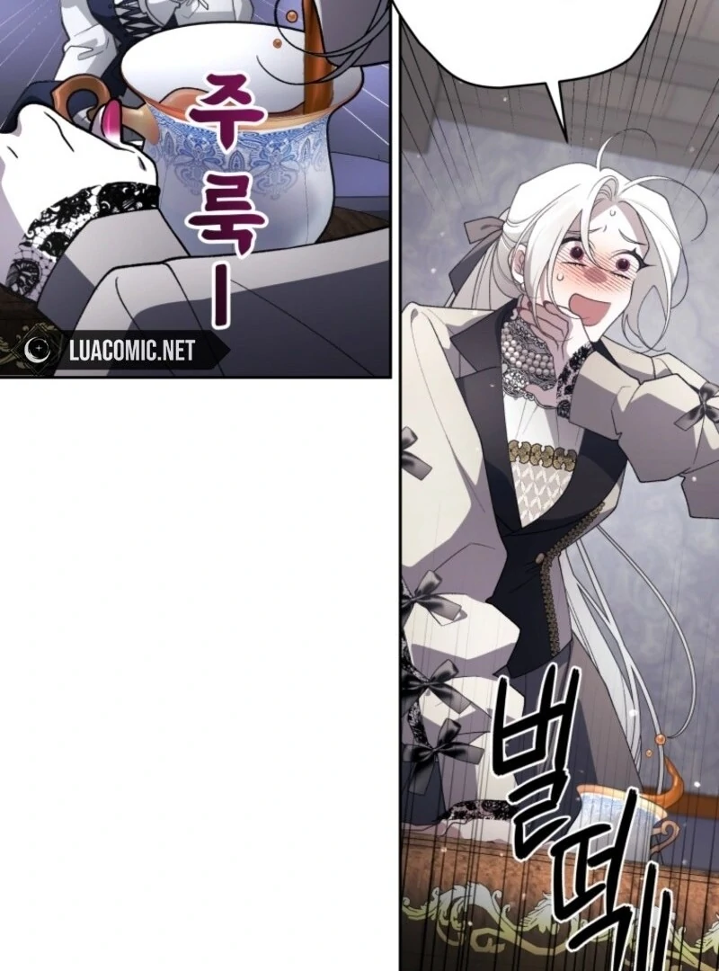 The Beast Tamed by the Evil Woman Chapter 104 - Page 103