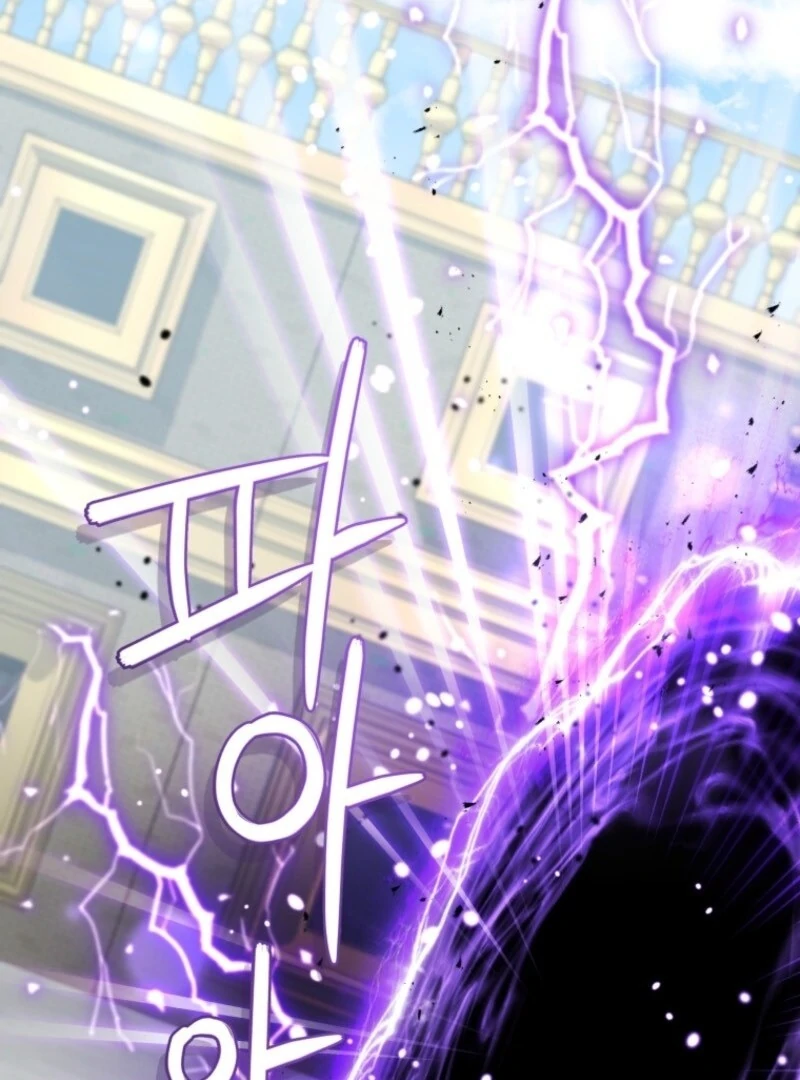 The Beast Tamed by the Evil Woman Chapter 105 - Page 7