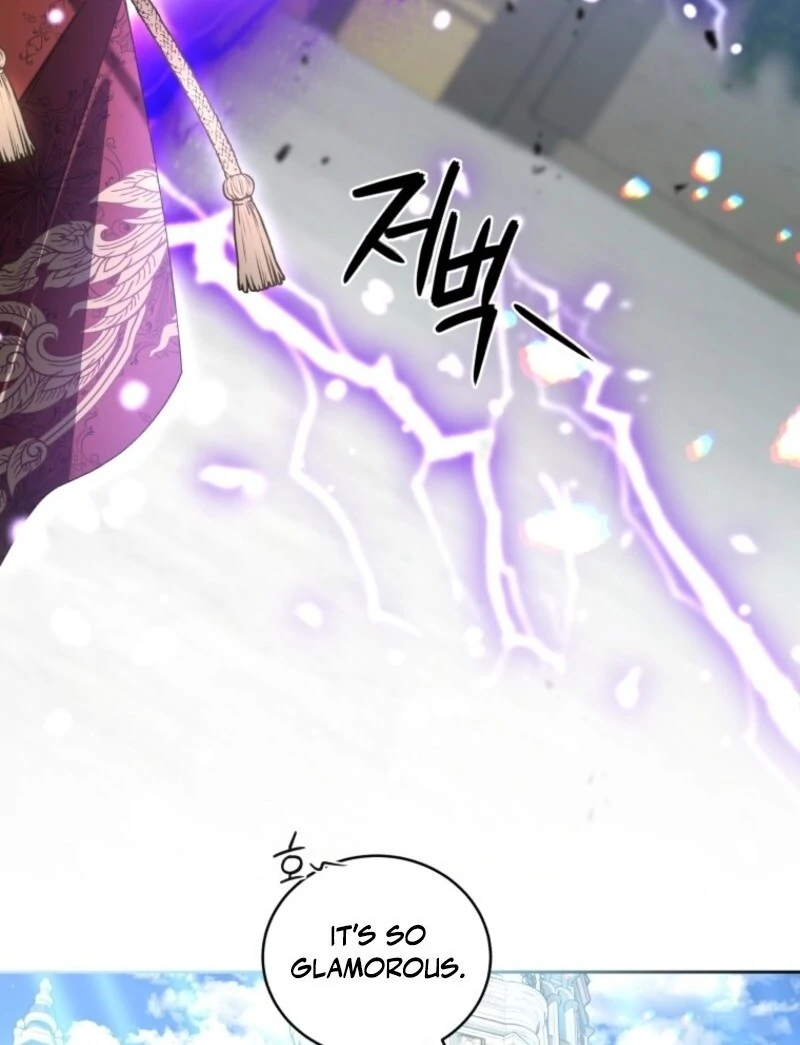 The Beast Tamed by the Evil Woman Chapter 105 - Page 12