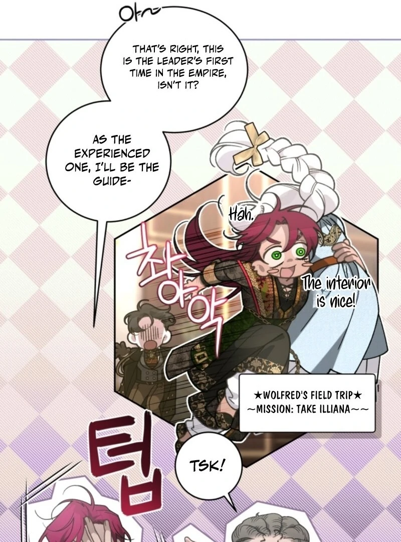 The Beast Tamed by the Evil Woman Chapter 105 - Page 14