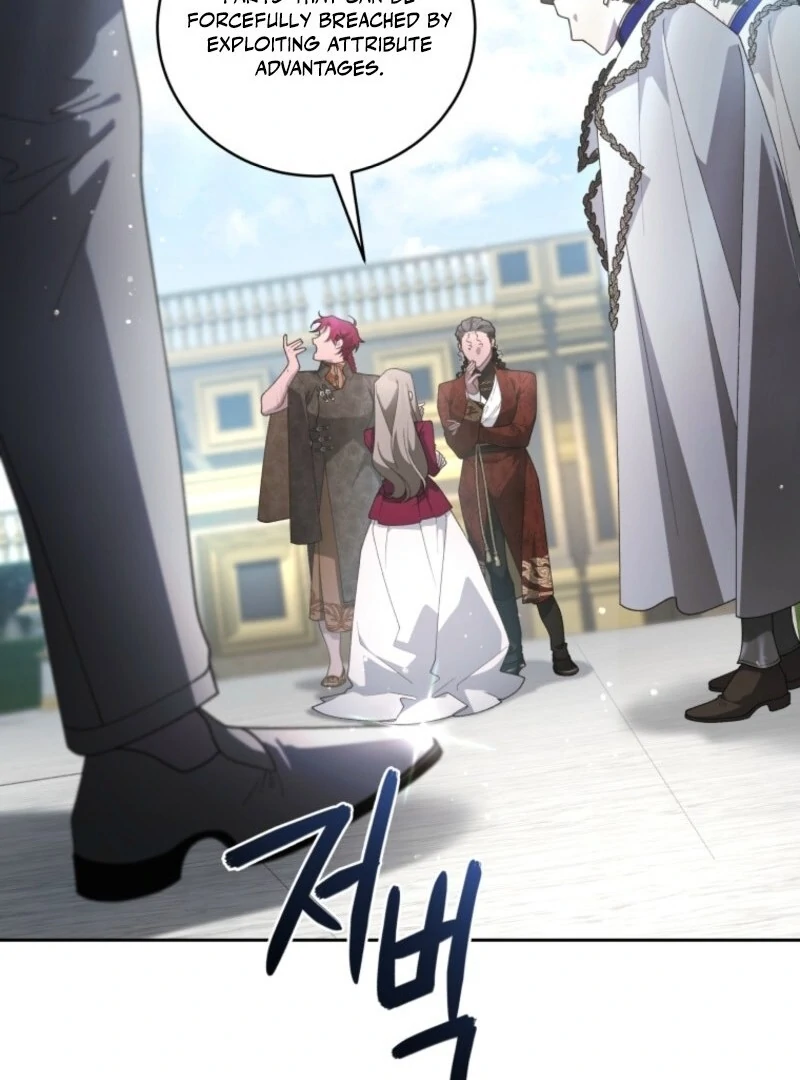 The Beast Tamed by the Evil Woman Chapter 105 - Page 22