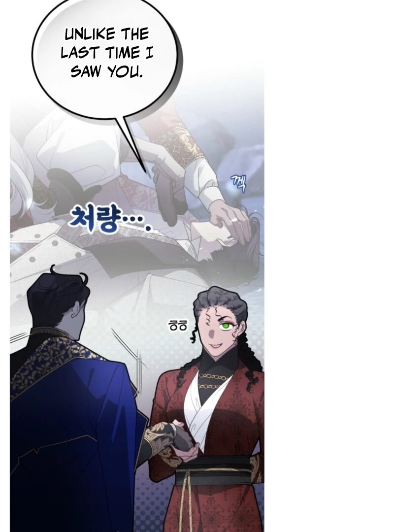 The Beast Tamed by the Evil Woman Chapter 105 - Page 25