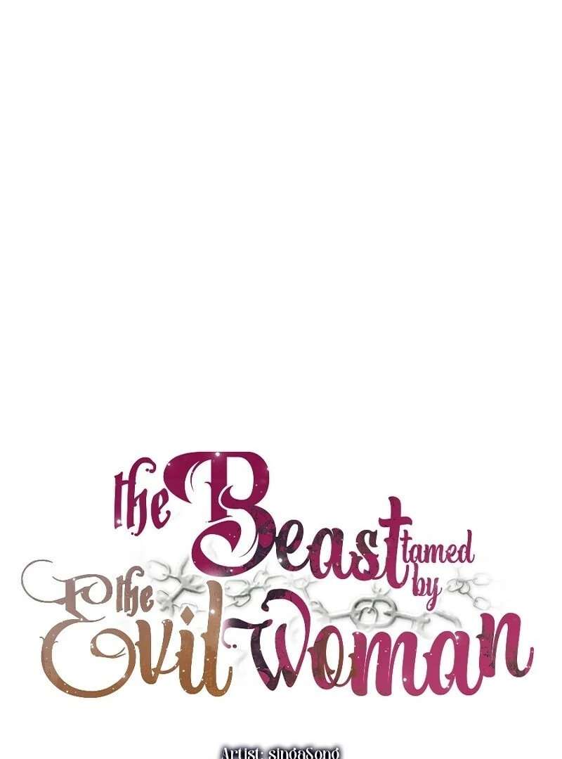 The Beast Tamed by the Evil Woman Chapter 105 - Page 42