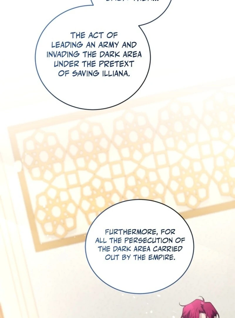 The Beast Tamed by the Evil Woman Chapter 105 - Page 76