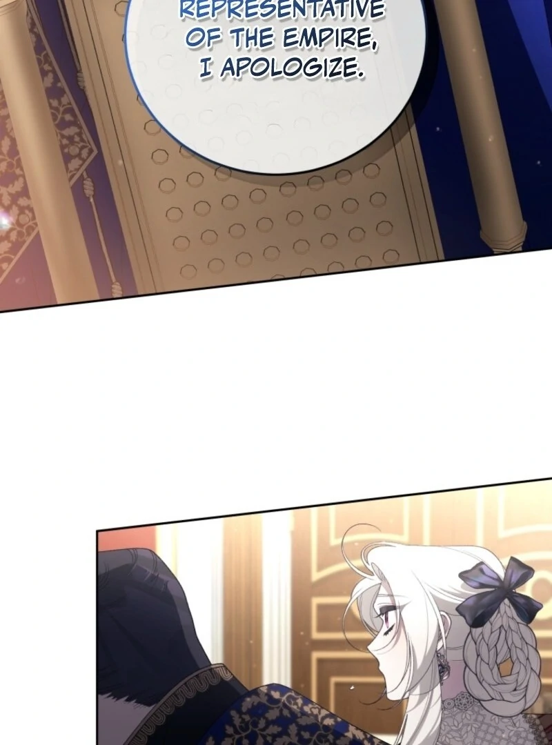 The Beast Tamed by the Evil Woman Chapter 105 - Page 78