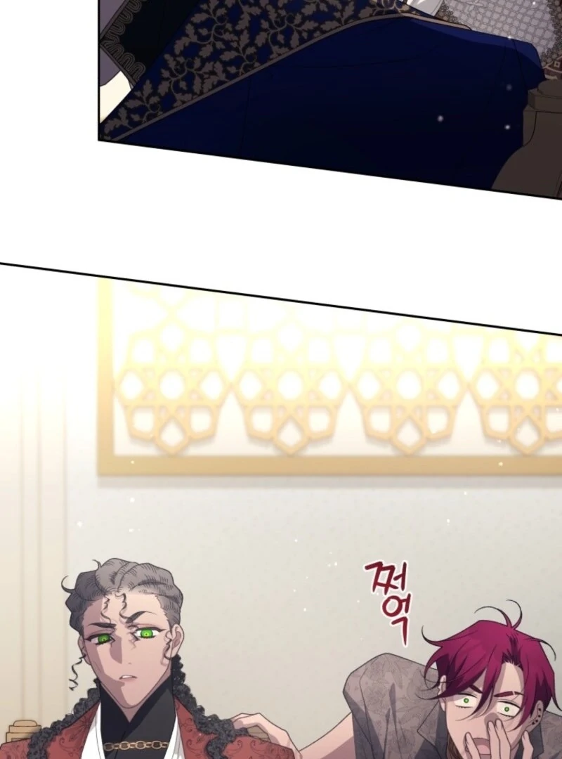 The Beast Tamed by the Evil Woman Chapter 105 - Page 79