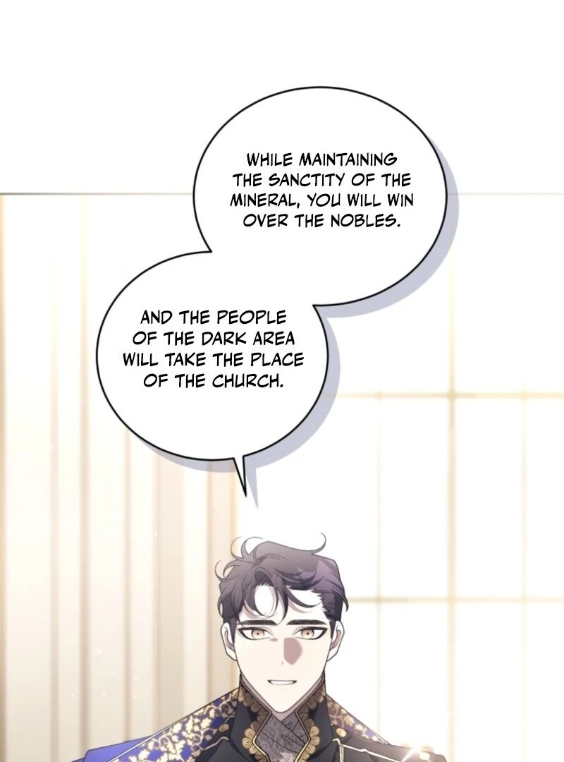 The Beast Tamed by the Evil Woman Chapter 105 - Page 117