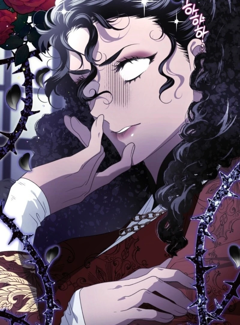 The Beast Tamed by the Evil Woman Chapter 105 - Page 122