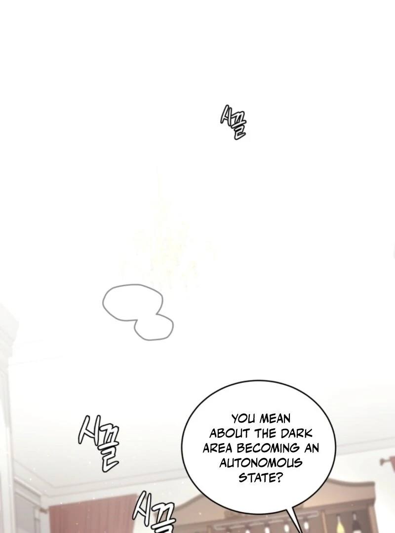 The Beast Tamed by the Evil Woman Chapter 106 - Page 6