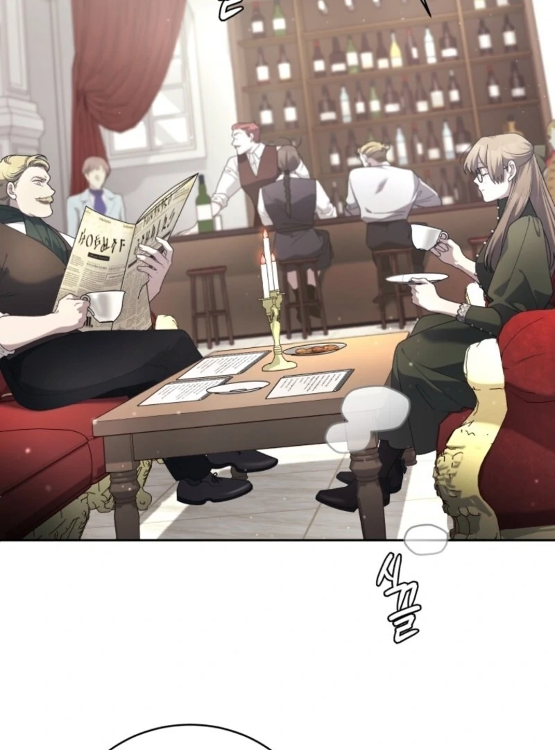 The Beast Tamed by the Evil Woman Chapter 106 - Page 7