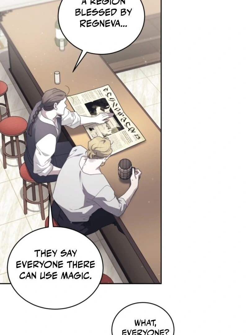 The Beast Tamed by the Evil Woman Chapter 106 - Page 11