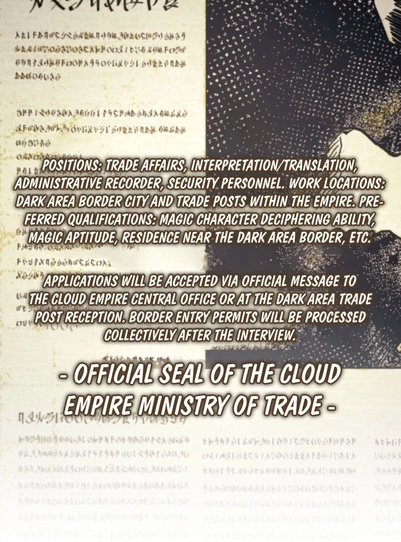 The Beast Tamed by the Evil Woman Chapter 106 - Page 16