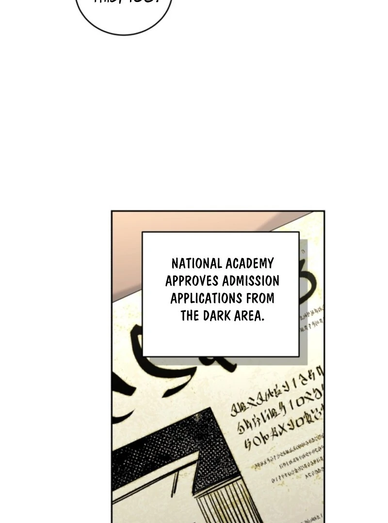 The Beast Tamed by the Evil Woman Chapter 106 - Page 20