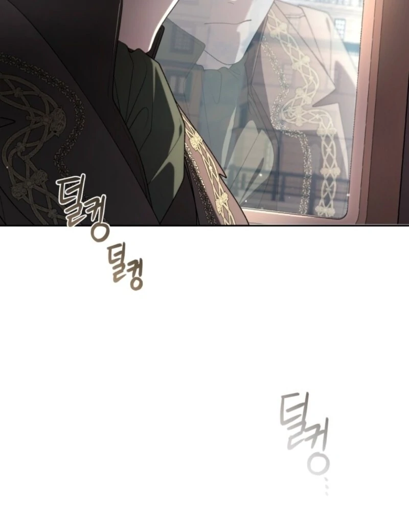 The Beast Tamed by the Evil Woman Chapter 106 - Page 81