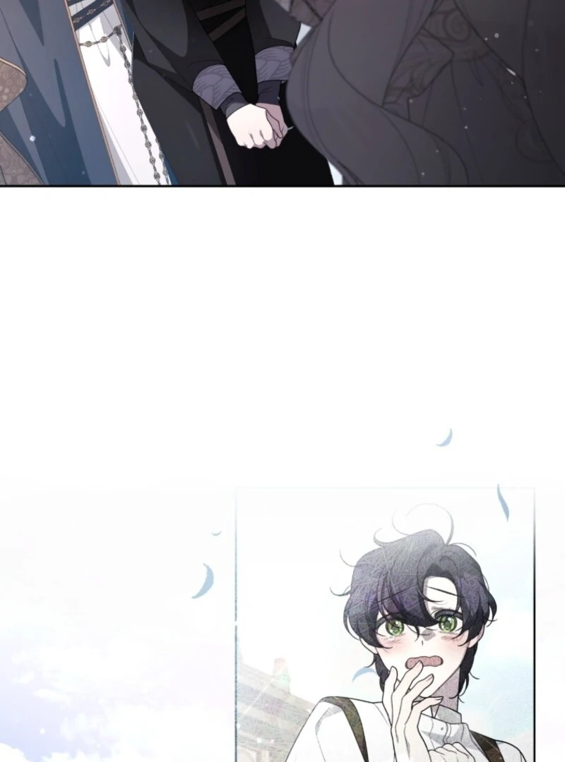 The Beast Tamed by the Evil Woman Chapter 106 - Page 88