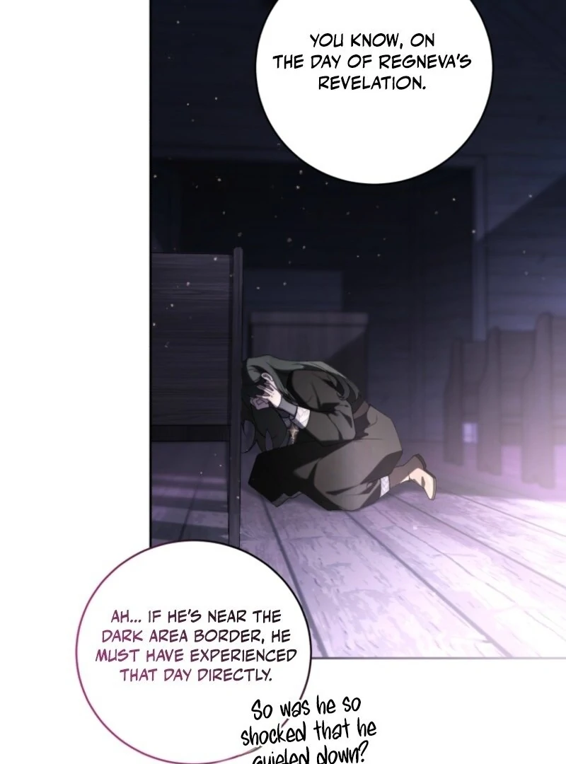 The Beast Tamed by the Evil Woman Chapter 106 - Page 117