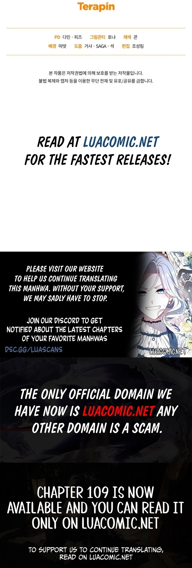 The Beast Tamed by the Evil Woman Chapter 106 - Page 124