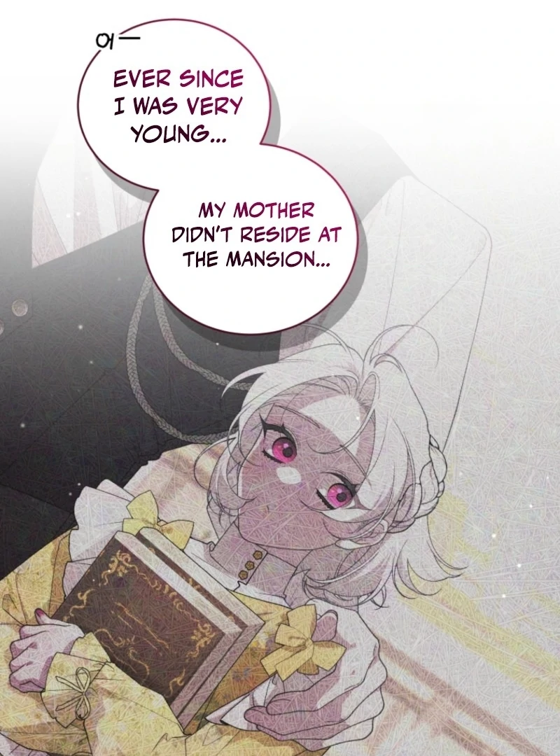 The Beast Tamed by the Evil Woman Chapter 107 - Page 12