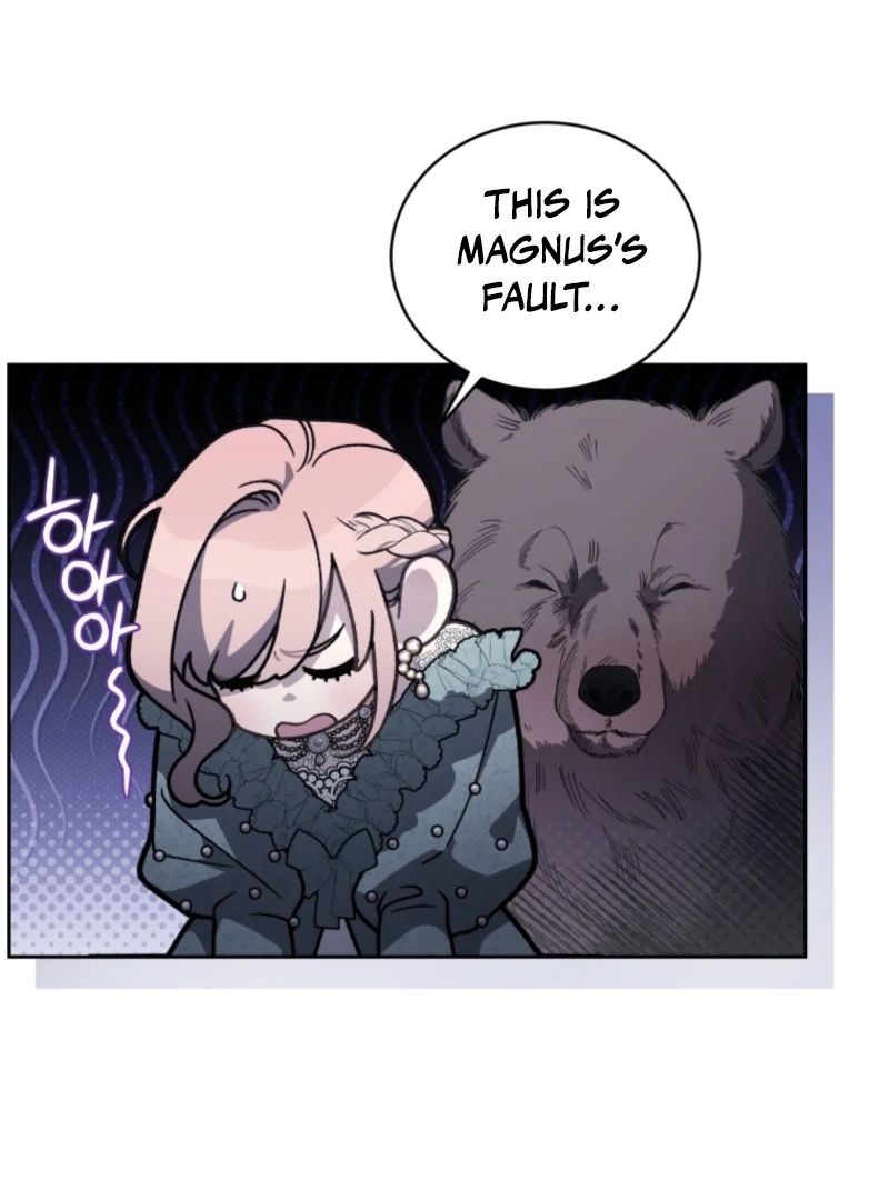 The Beast Tamed by the Evil Woman Chapter 107 - Page 49