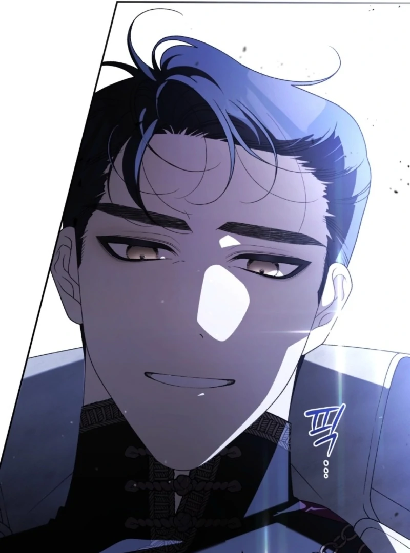 The Beast Tamed by the Evil Woman Chapter 107 - Page 96