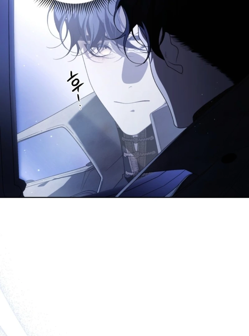 The Beast Tamed by the Evil Woman Chapter 107 - Page 118