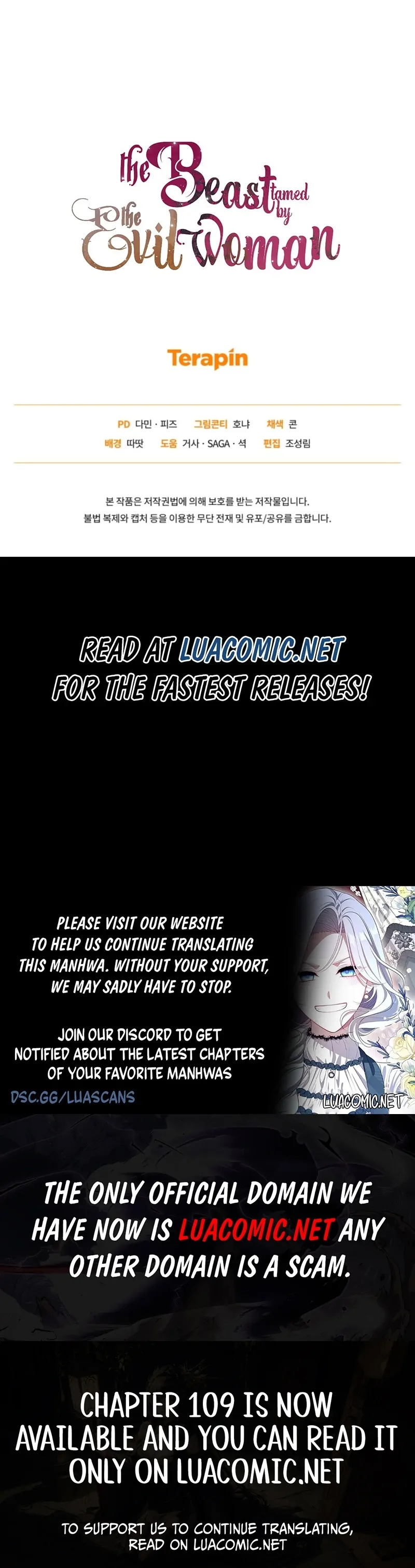 The Beast Tamed by the Evil Woman Chapter 107 - Page 124