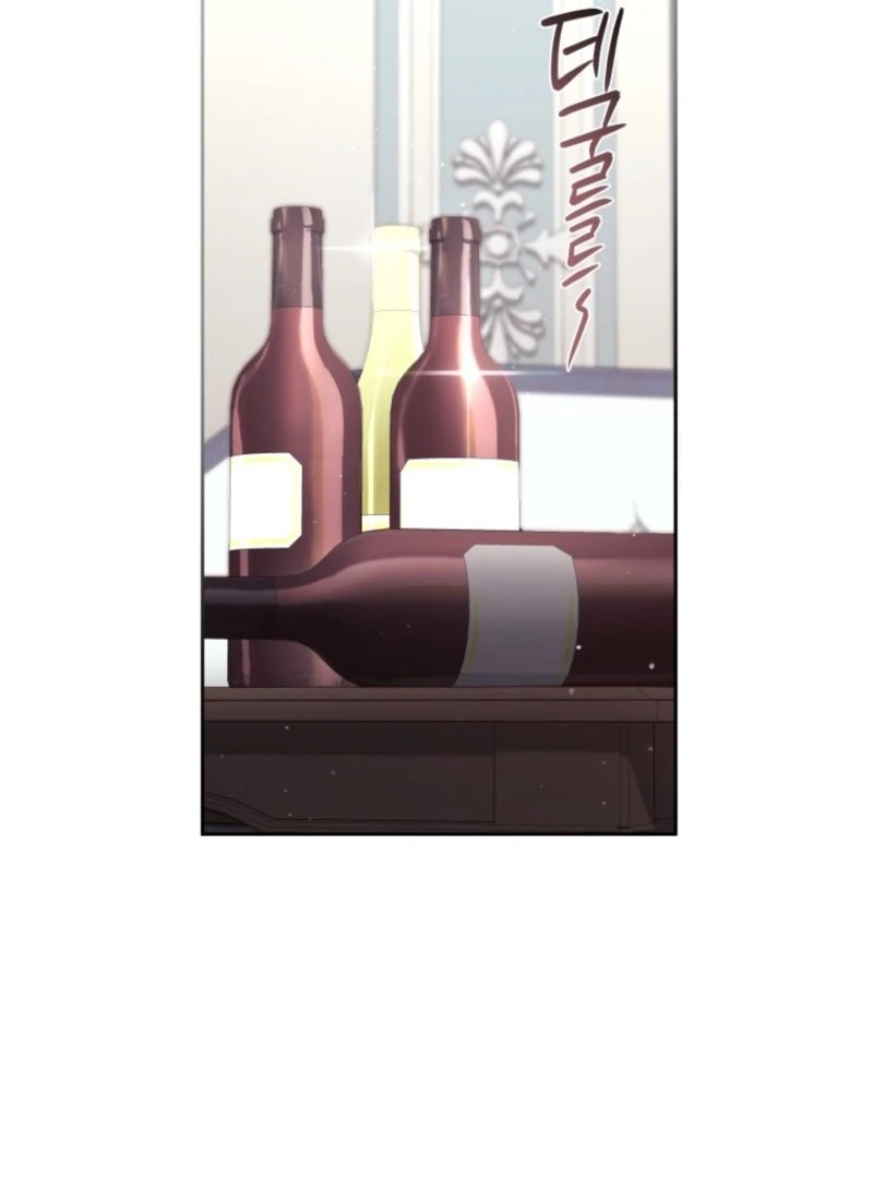 The Beast Tamed by the Evil Woman Chapter 108 - Page 48