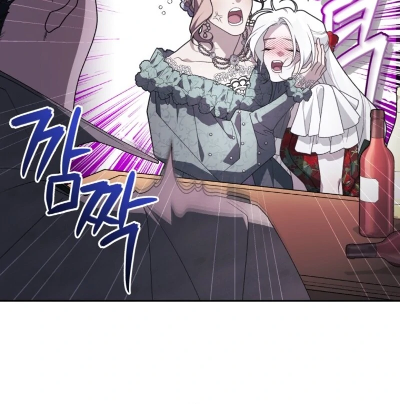 The Beast Tamed by the Evil Woman Chapter 108 - Page 56