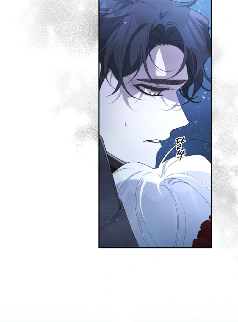 The Beast Tamed by the Evil Woman Chapter 108 - Page 75