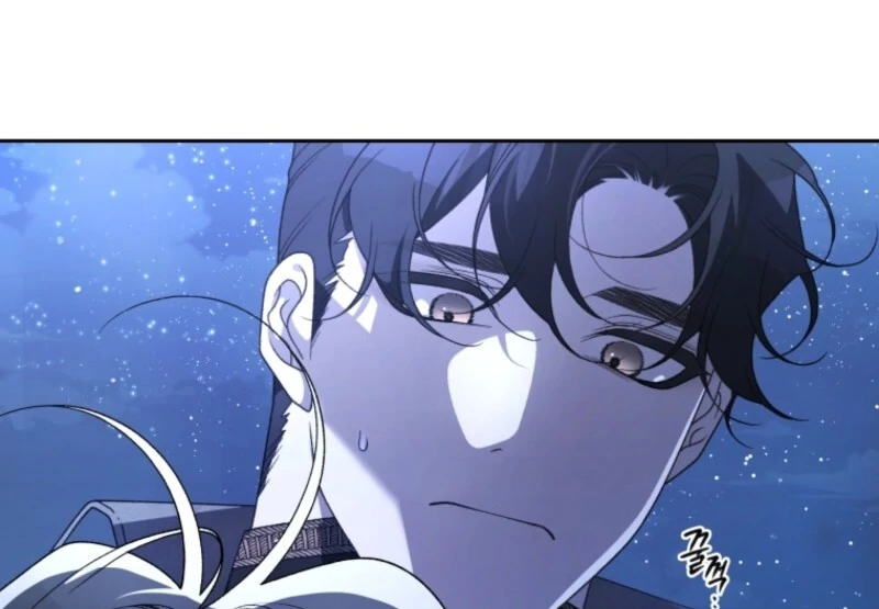 The Beast Tamed by the Evil Woman Chapter 108 - Page 83