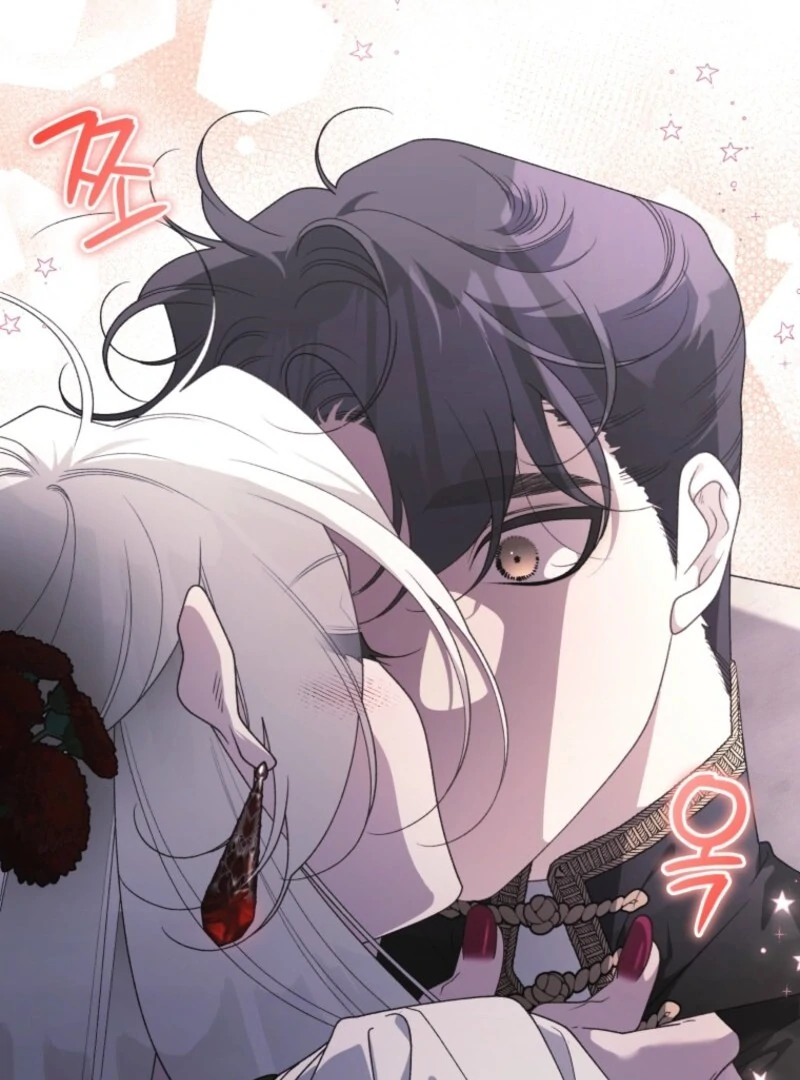 The Beast Tamed by the Evil Woman Chapter 108 - Page 89