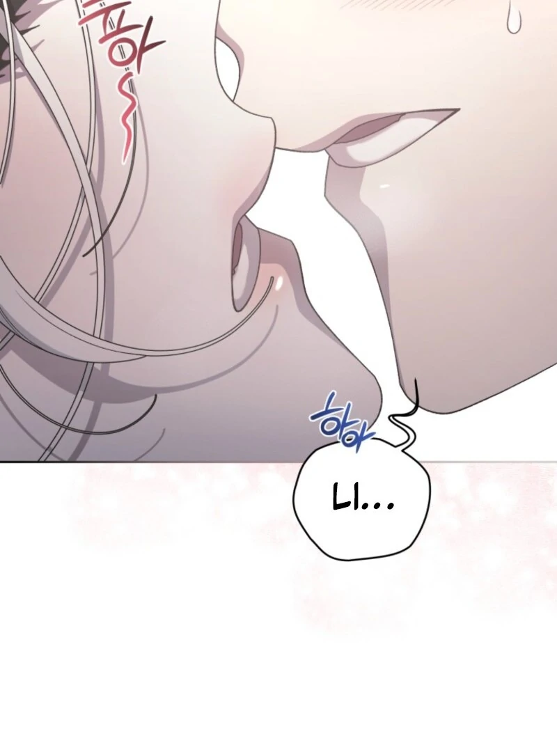 The Beast Tamed by the Evil Woman Chapter 108 - Page 92