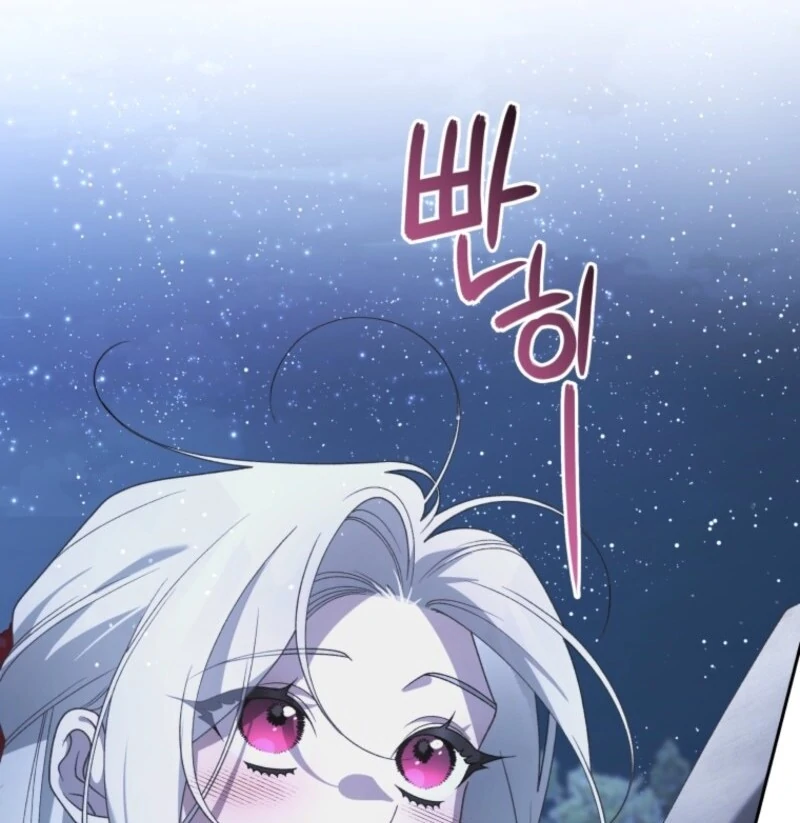 The Beast Tamed by the Evil Woman Chapter 108 - Page 96