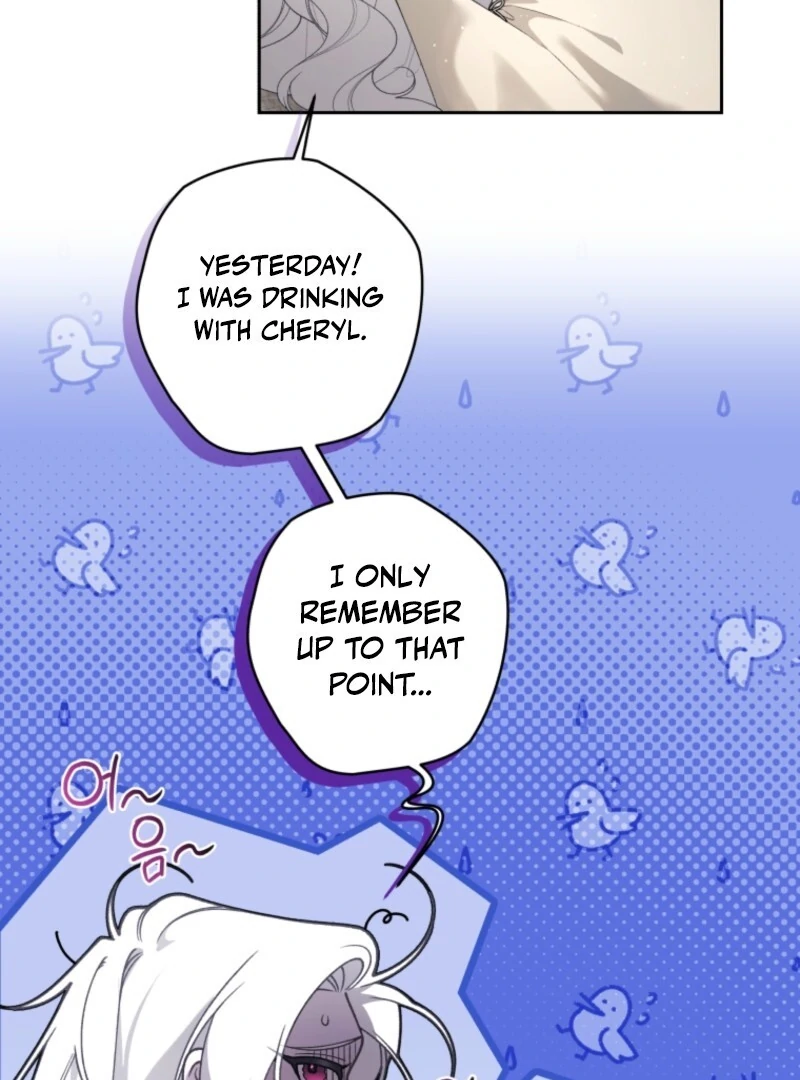 The Beast Tamed by the Evil Woman Chapter 109 - Page 5