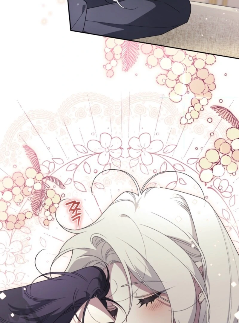 The Beast Tamed by the Evil Woman Chapter 109 - Page 29