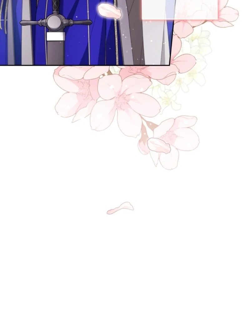 The Beast Tamed by the Evil Woman Chapter 109 - Page 91