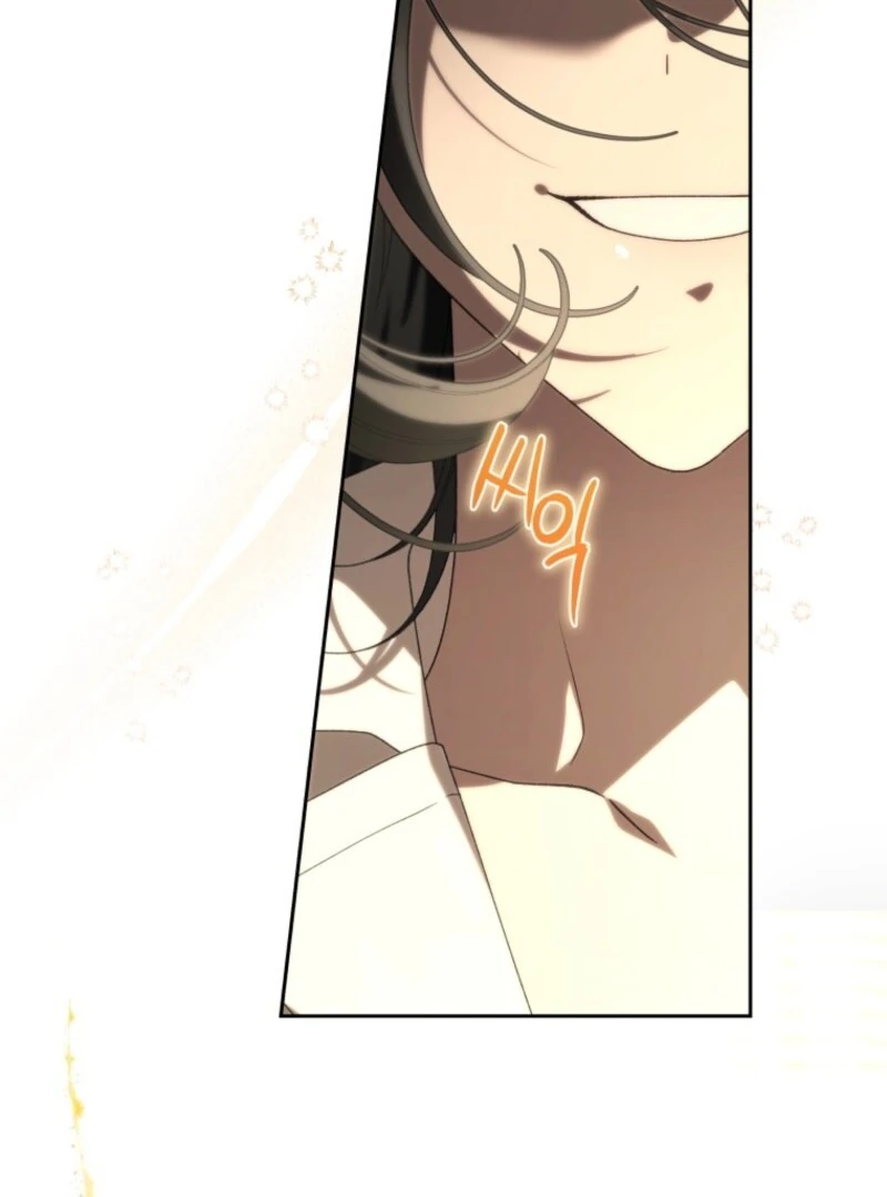 The Beast Tamed by the Evil Woman Chapter 109 - Page 115