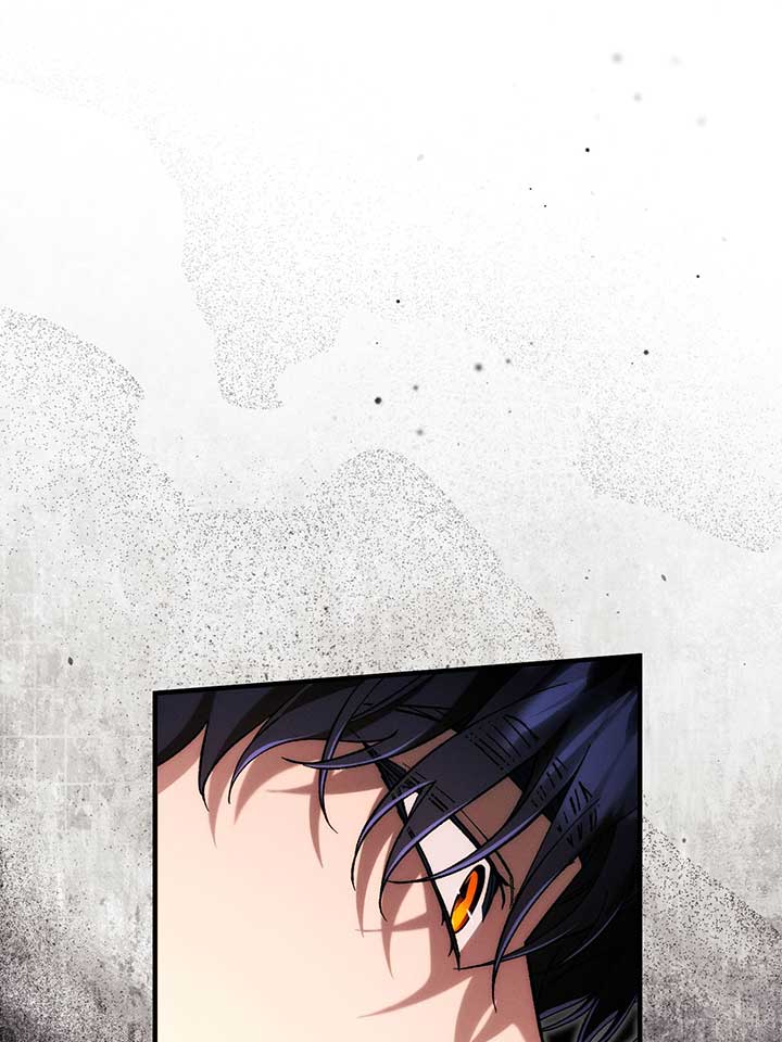 The Beast Within Chapter 78 - Page 4