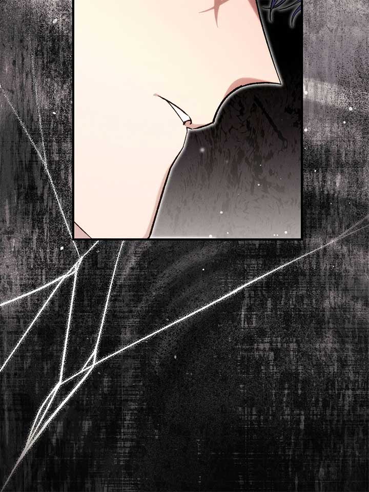 The Beast Within Chapter 78 - Page 5