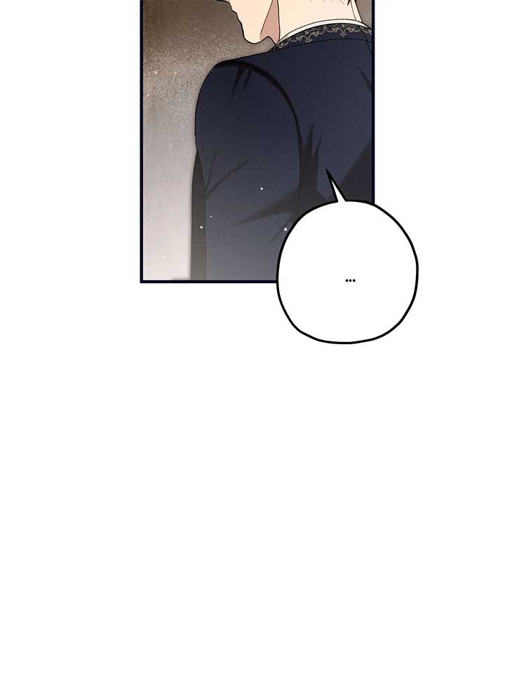 The Beast Within Chapter 78 - Page 16