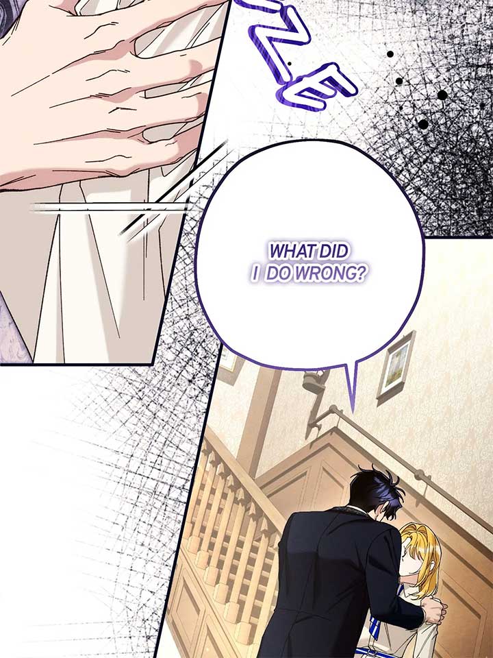 The Beast Within Chapter 78 - Page 21