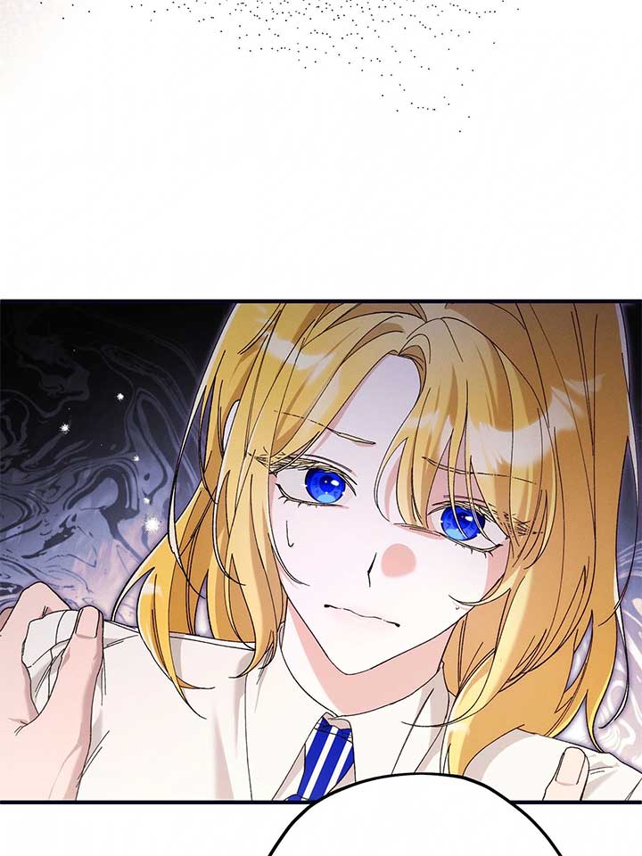 The Beast Within Chapter 78 - Page 24